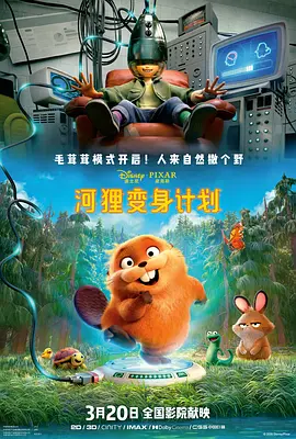 亚州春色