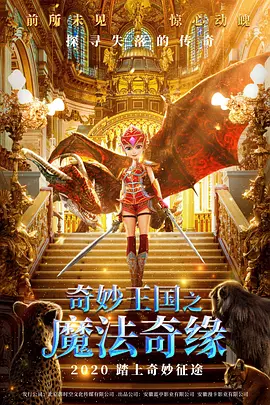 欧美在线一级精品