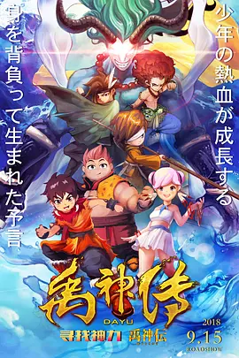 日本精品视频一区二区三区