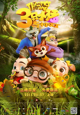 圣水黄金vk
