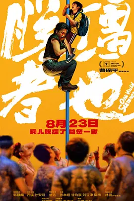 青草91视频免费观看