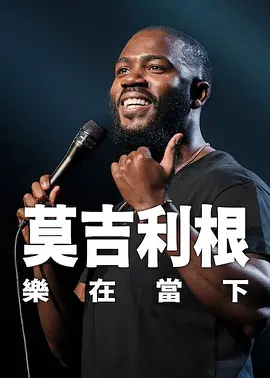 边吃胸边膜的所有免费视频