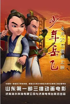 日韩视频中文字幕