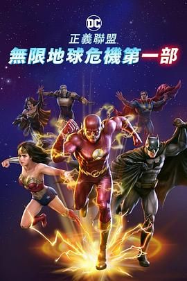 青青色在线视频