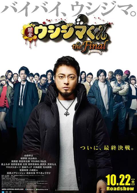 88福利视频