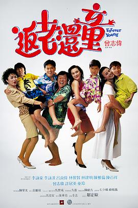 亚洲免费在线观看视频