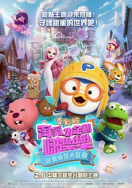 色免费视频