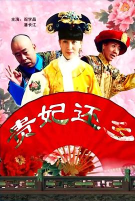 亚洲人成中文字幕在线观看