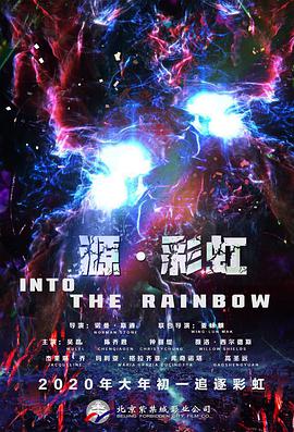 性欲望