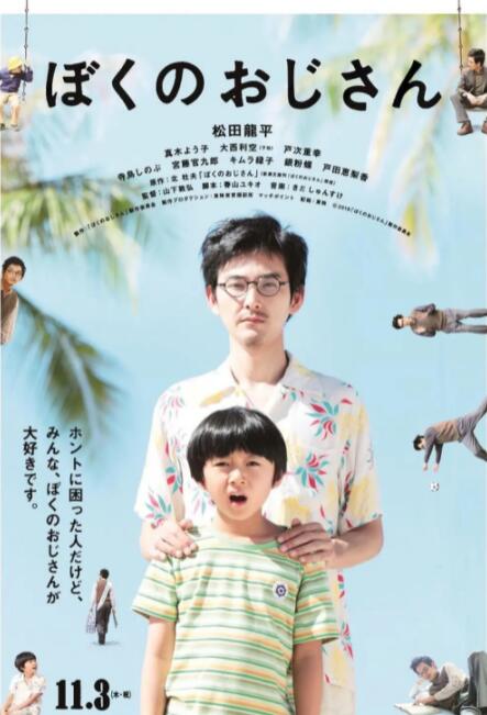 亚洲国产系列一区二区三区