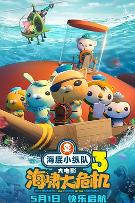 美妇乱人伦翁