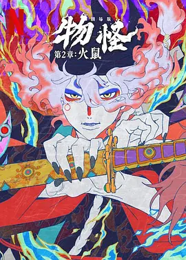 两个人看的www片免费中文