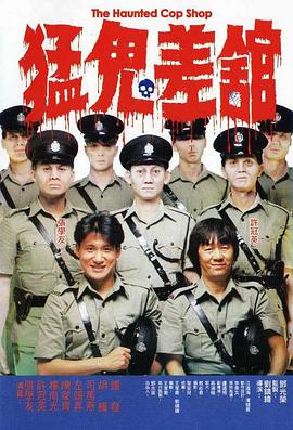 激情五月桃花网