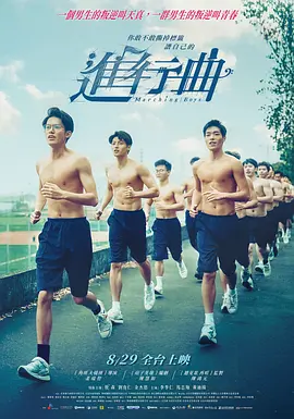 亚洲一区在线免费
