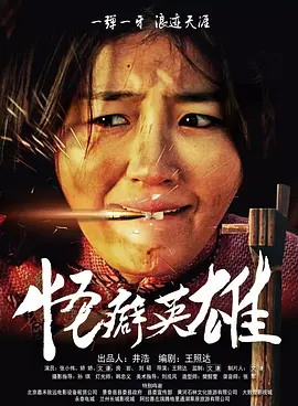 久久久国产一区二区三区
