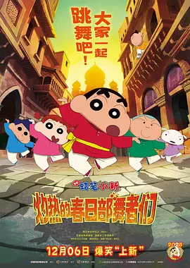 欧美在线a