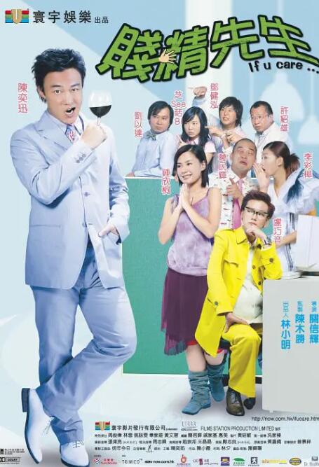 午夜激情视频在线播放