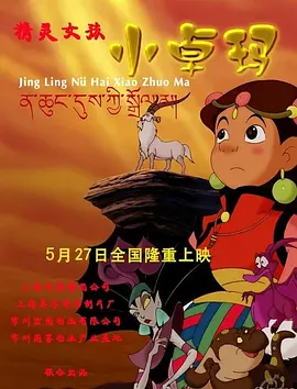 欧美色伊人
