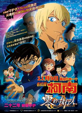 一道本在线