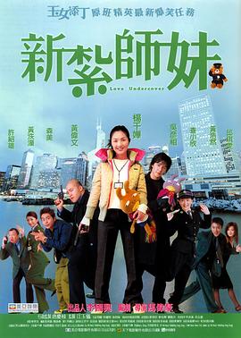 国产成人综合精品