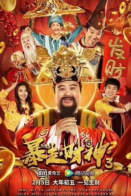 8x8x在线观看视频