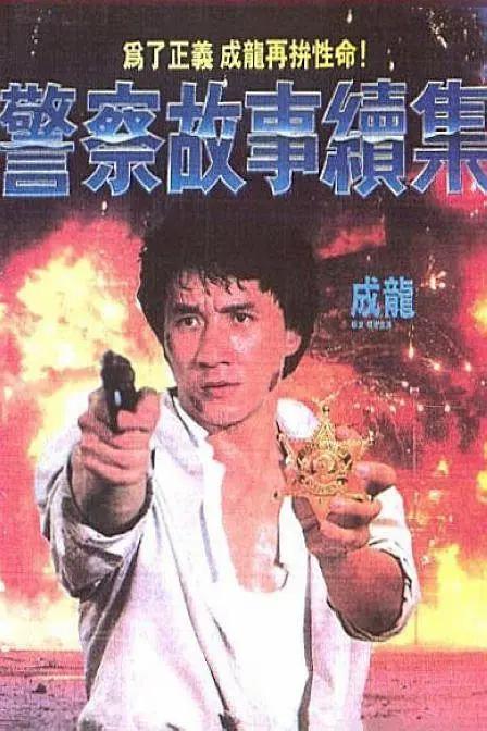 欧美日韩精品国产一区二区