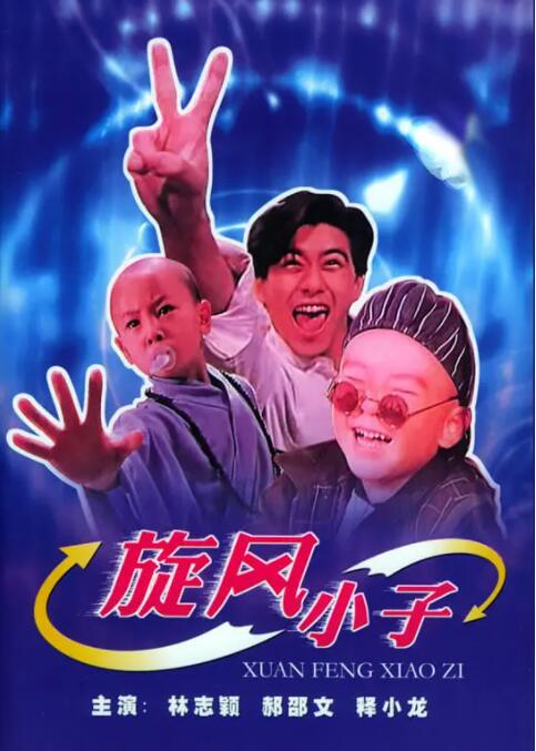 香蕉在线播放