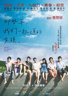 伊人丁香婷婷综合一区二区