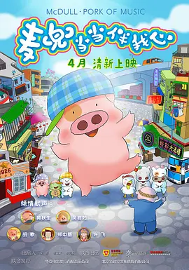 护士japaneseⅹxxx