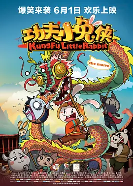 网友偷自拍原创区