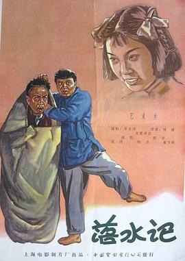 嫂子的高潮