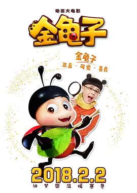 亚洲 中文 欧美 日韩 在线观看