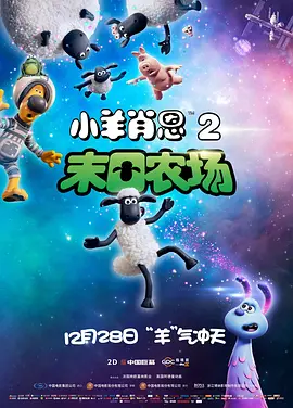 你懂得福利