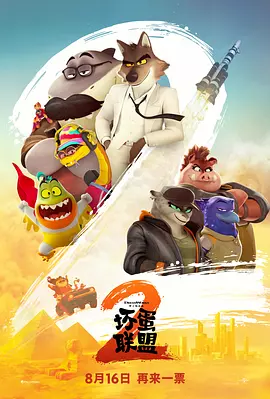 亚州精品在线观看