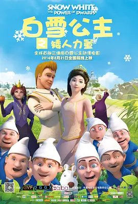 99久久精品国产精品久久