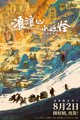 四虎影院中文字幕