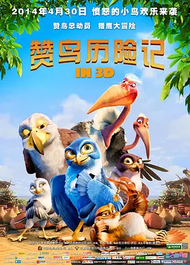 最年轻我的阿姨