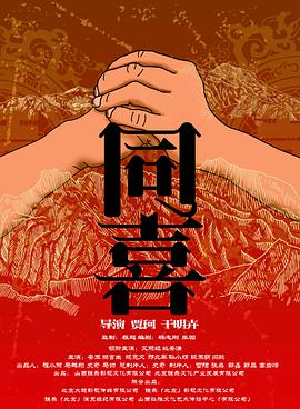 国产在线一区二区三区在线