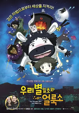 岛国午夜精品视频在线观看