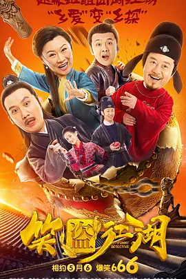 日韩系列