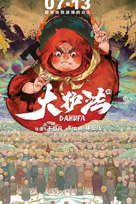 韩国三级初尝禁果hd中文字幕