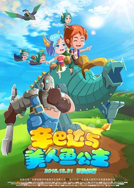 永久免费未网