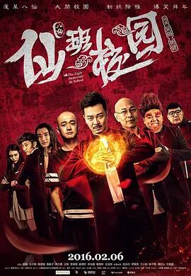 日韩午夜在线观看