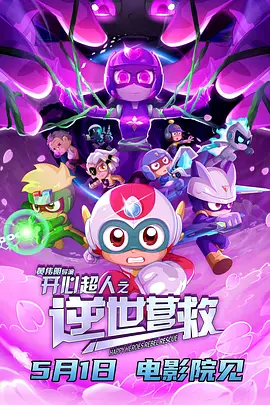 色狠狠一区