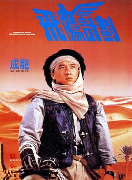 密室的偷情