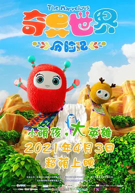 国产极品嫩模在线视频一区