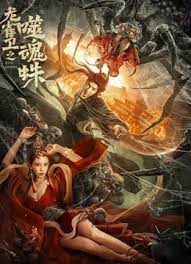 91亚洲精品国产自在现线