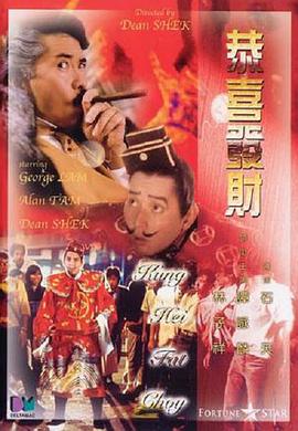 黑人性高潮