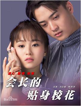 口述很黄很乱小说