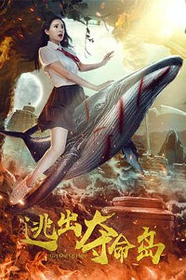 92精品国产自产在线观看直播
